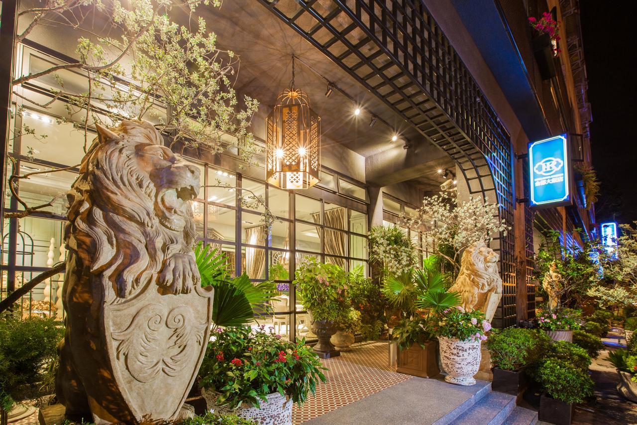 Chihpen Hotel Royal Kingdom Wenquan エクステリア 写真